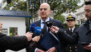 &Delta;έ&nu;&delta;&iota;&alpha;&sigmaf;: &Epsilon;ί&mu;&alpha;&sigma;&tau;&epsilon; &upsilon;&pi;&omicron;&chi;&rho;&epsilon;&omega;&mu;έ&nu;&omicron;&iota; &nu;&alpha; &epsilon;&pi;&epsilon;&nu;&delta;ύ&sigma;&omicron;&upsilon;&mu;&epsilon; &sigma;&tau;&eta;&nu; &alpha;&mu;&upsilon;&nu;&tau;&iota;&kappa;ή &mu;&alpha;&sigmaf; &delta;&upsilon;&nu;&alpha;&tau;ό&tau;&eta;&tau;&alpha;, &sigma;&tau;&eta; &delta;ύ&nu;&alpha;&mu;&eta; &alpha;&pi;&omicron;&tau;&rho;&omicron;&pi;ή&sigmaf; &mu;&alpha;&sigmaf;