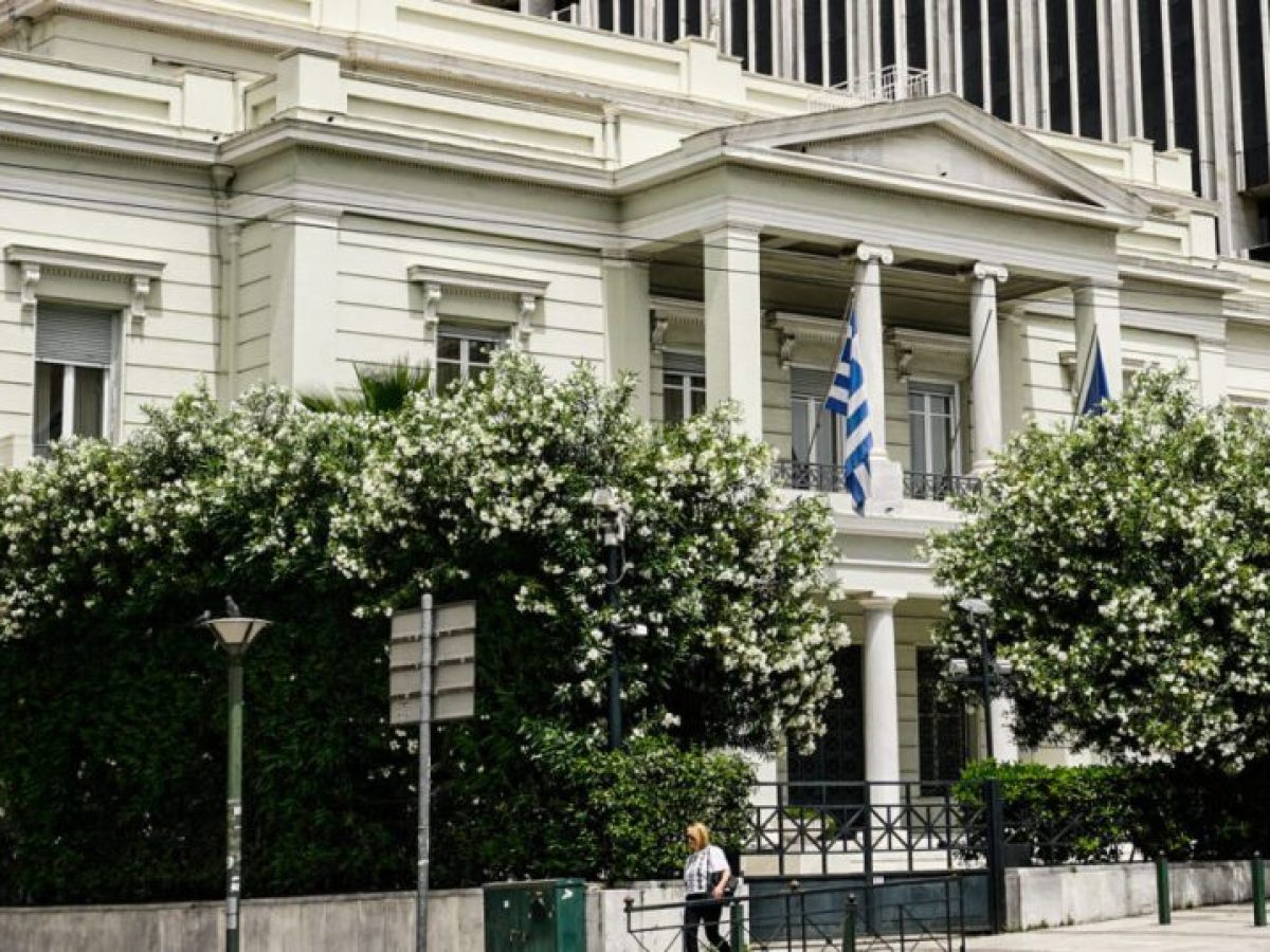 Διαρροή προσωπικών δεδομένων Ελλήνων από το ΥΠΕΞ – Παραδέχθηκε το λάθος το υπουργείο