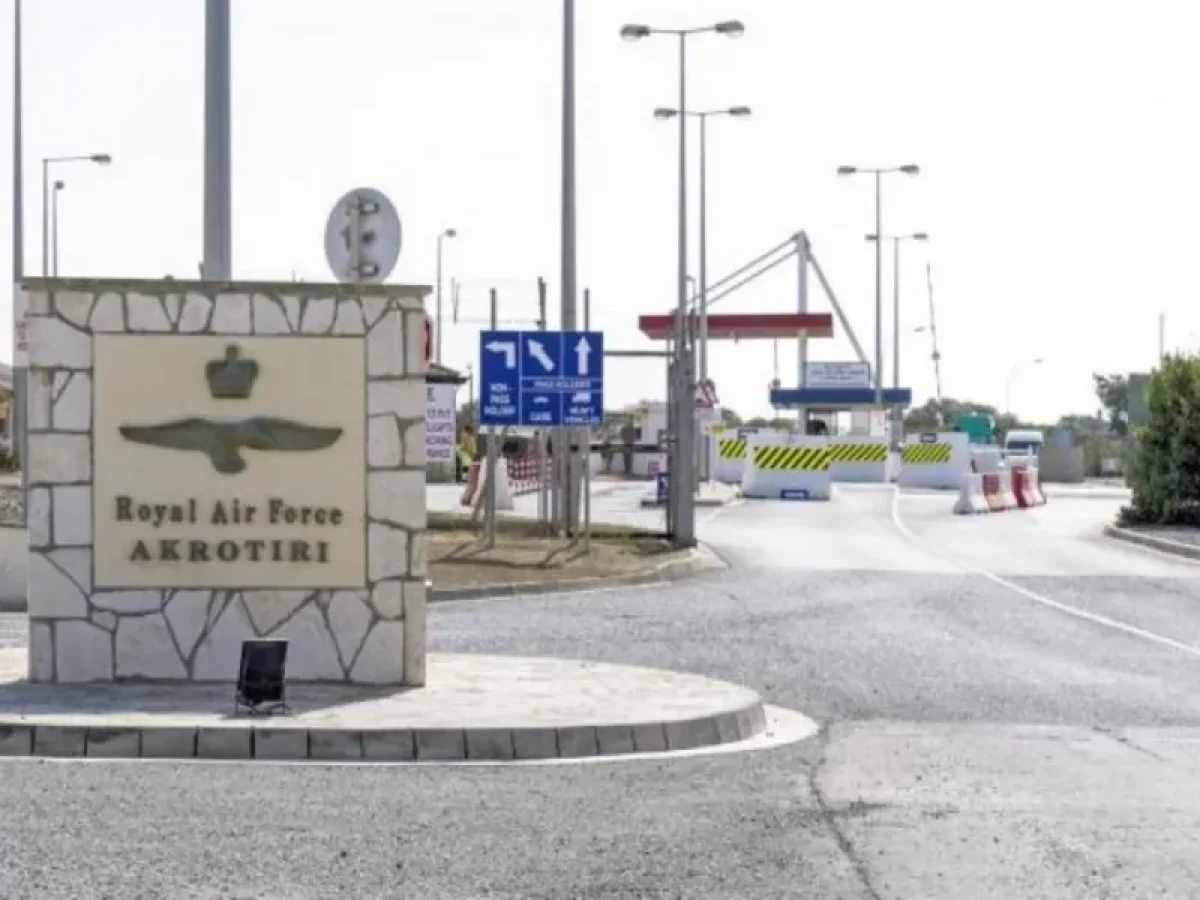 Δικηγορικές οργανώσεις: «Αποικιακό κατάλοιπο» οι βάσεις σε Ακρωτήρι και Δεκέλεια !