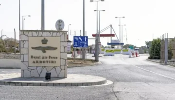 Δικηγορικές οργανώσεις: «Αποικιακό κατάλοιπο» οι βάσεις σε Ακρωτήρι και Δεκέλεια !