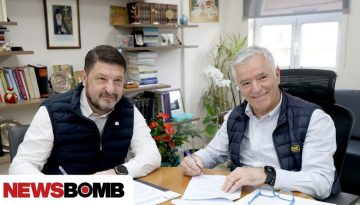 &Delta;ή&mu;&alpha;&rho;&chi;&omicron;&sigmaf; &Pi;&alpha;&iota;&alpha;&nu;ί&alpha;&sigmaf; &gamma;&iota;&alpha; &Chi;&alpha;&rho;&delta;&alpha;&lambda;&iota;ά: &laquo;&Mu;ό&nu;&omicron; &epsilon;&upsilon;&gamma;&nu;&omega;&mu;&omicron;&sigma;ύ&nu;&eta; &pi;&rho;&omicron;&sigmaf; &tau;&omicron;&nu; &Pi;&epsilon;&rho;&iota;&phi;&epsilon;&rho;&epsilon;&iota;ά&rho;&chi;&eta;&raquo;