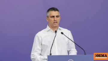Δήμας: Η κυβέρνηση υλοποιεί ένα από τα μεγαλύτερα προγράμματα έργων, το 2026 έχουν προγραμματιστεί πόροι ύψους 2,36 δισ.