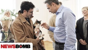 &laquo;&Delta;&eta;&mu;&iota;&omicron;&upsilon;&rho;&gamma;ή&sigma;&alpha;&mu;&epsilon; &pi;&rho;&omicron;&eta;&gamma;&omicron;ύ&mu;&epsilon;&nu;&omicron;&raquo; &epsilon;ί&pi;&epsilon; &omicron; &Mu;&eta;&tau;&sigma;&omicron;&tau;ά&kappa;&eta;&sigmaf; &sigma;&tau;&omicron;&upsilon;&sigmaf; Έ&lambda;&lambda;&eta;&nu;&epsilon;&sigmaf; &pi;&omicron;&upsilon; &epsilon;&pi;&alpha;&nu;&alpha;&pi;&alpha;&tau;&rho;ί&sigma;&tau;&eta;&kappa;&alpha;&nu; &alpha;&pi;ό &tau;&eta; &Mu;έ&sigma;&eta; &Alpha;&nu;&alpha;&tau;&omicron;&lambda;ή