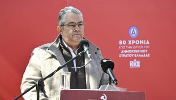 Δημήτρης Κουτσούμπας από Λιτόχωρο: «Η άρχουσα τάξη έχει χωθεί για τα καλά στον πόλεμο στη Μέση Ανατολή»