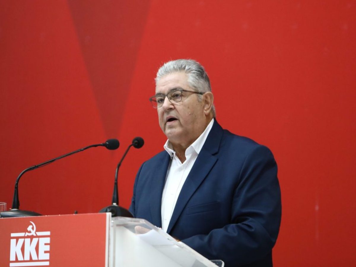 Δημήτρης Κουτσούμπας: Να ξανανοίξει το ζήτημα για το τεράστιο σκάνδαλο των υποκλοπών