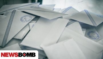 &Delta;&eta;&mu;&omicron;&sigma;&kappa;ό&pi;&eta;&sigma;&eta; MRB: &Pi;&omicron;&iota;&alpha; &kappa;&upsilon;&beta;έ&rho;&nu;&eta;&sigma;&eta; &theta;έ&lambda;&omicron;&upsilon;&nu; &mu;&epsilon;&tau;ά &tau;&iota;&sigmaf; &epsilon;&kappa;&lambda;&omicron;&gamma;έ&sigmaf; -&Pi;&omicron;ύ &kappa;&iota;&nu;&omicron;ύ&nu;&tau;&alpha;&iota; &Tau;&sigma;ί&pi;&rho;&alpha;&sigmaf;, &Kappa;&alpha;&rho;&upsilon;&sigma;&tau;&iota;&alpha;&nu;&omicron;ύ, &Sigma;&alpha;&mu;&alpha;&rho;ά&sigmaf;