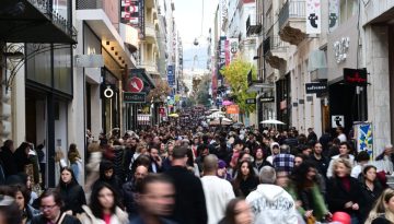 &Delta;&eta;&mu;&omicron;&sigma;&kappa;ό&pi;&eta;&sigma;&eta; Metron Analysis: &Alpha;&kappa;&rho;ί&beta;&epsilon;&iota;&alpha; &kappa;&alpha;&iota; &sigma;&kappa;ά&nu;&delta;&alpha;&lambda;&alpha; &delta;&iota;&alpha;&tau;&eta;&rho;&omicron;ύ&nu; &psi;&eta;&lambda;ά &tau;&eta;&nu; &delta;&upsilon;&sigma;&alpha;&rho;έ&sigma;&kappa;&epsilon;&iota;&alpha; &gamma;&iota;&alpha; &tau;&eta;&nu; &kappa;&upsilon;&beta;έ&rho;&nu;&eta;&sigma;&eta;