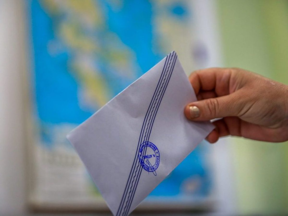 Δημοσκόπηση Metron Analysis: Κέρδη για τη ΝΔ, πέφτουν τα «αντισυστημικά» κόμματα – Θέλουν οι Ελληνες πυρηνική ενέργεια; 