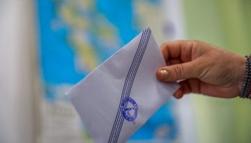 &Delta;&eta;&mu;&omicron;&sigma;&kappa;ό&pi;&eta;&sigma;&eta; Metron Analysis: &Kappa;έ&rho;&delta;&eta; &gamma;&iota;&alpha; &tau;&eta; &Nu;&Delta;, &pi;έ&phi;&tau;&omicron;&upsilon;&nu; &tau;&alpha; &laquo;&alpha;&nu;&tau;&iota;&sigma;&upsilon;&sigma;&tau;&eta;&mu;&iota;&kappa;ά&raquo; &kappa;ό&mu;&mu;&alpha;&tau;&alpha; &ndash; &Theta;έ&lambda;&omicron;&upsilon;&nu; &omicron;&iota; &Epsilon;&lambda;&lambda;&eta;&nu;&epsilon;&sigmaf; &pi;&upsilon;&rho;&eta;&nu;&iota;&kappa;ή &epsilon;&nu;έ&rho;&gamma;&epsilon;&iota;&alpha;;&nbsp;