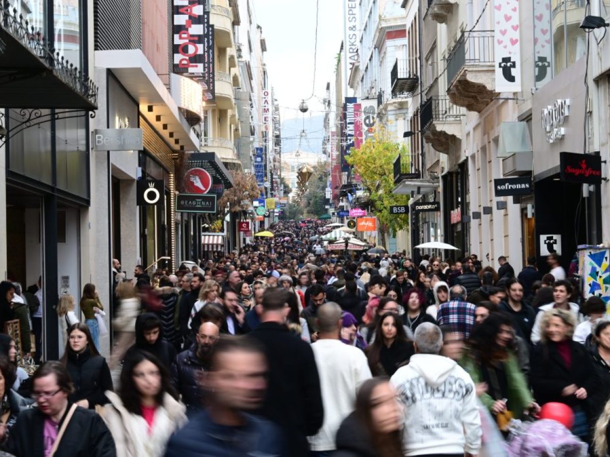 Δημοσκόπηση Metron Analysis: Ακρίβεια και σκάνδαλα διατηρούν ψηλά την δυσαρέσκεια για την κυβέρνηση