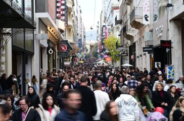 dimoskopisi-Metron-Analysis-Αkrivia-ke