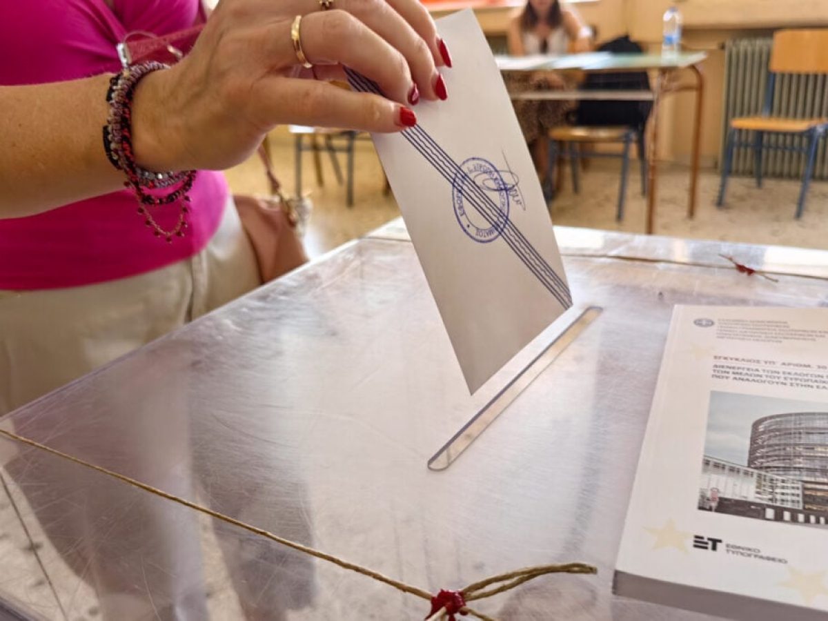 Δημοσκοπήσεις MRB – Metron: «Ανεβαίνει» η ΝΔ λόγω Μέσης Ανατολής στο 31,1%