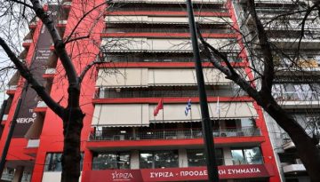Δύο γραμμές στον ΣΥΡΙΖΑ για τις εκλογές: Συμμαχίες ή αυτόνομη πορεία – Σύγκρουση στρατηγικής Φάμελλου και εσωκομματικής α