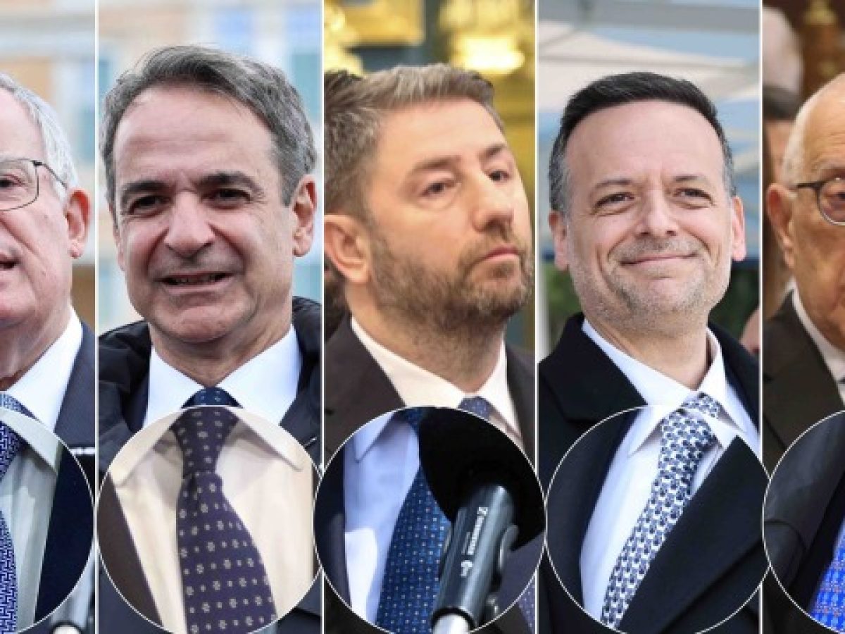 Δείτε εικόνες με τις γραβάτες των πολιτικών από την παρέλαση της 25ης Μαρτίου: Οι μαργαρίτες του Μητσοτάκη, η άγκυρα του