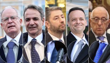 Δείτε εικόνες με τις γραβάτες των πολιτικών από την παρέλαση της 25ης Μαρτίου: Οι μαργαρίτες του Μητσοτάκη, η άγκυρα του