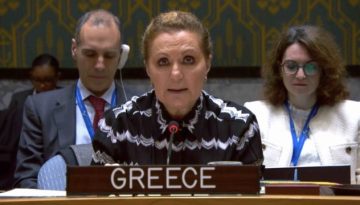 Eλλάδα στο ΣΑ ΟΗΕ για Μ. Ανατολή: “Η αποτυχία δεν αποτελεί επιλογή – Πραγματικός ο κίνδυνος ευρύτερης περ