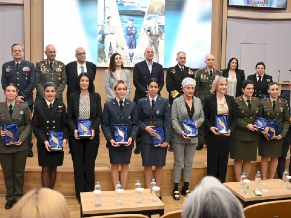 &Delta;έ&nu;&delta;&iota;&alpha;&sigmaf;: &Sigma;&epsilon; &epsilon;&kappa;&delta;ή&lambda;&omega;&sigma;&eta; &tau;&omicron;&upsilon; &Gamma;&Epsilon;&Epsilon;&Theta;&Alpha; &gamma;&iota;&alpha; &tau;&eta;&nu; &Eta;&mu;έ&rho;&alpha; &tau;&eta;&sigmaf; &Gamma;&upsilon;&nu;&alpha;ί&kappa;&alpha;&sigmaf; &ndash; &ldquo;O&iota; &gamma;&upsilon;&nu;&alpha;ί&kappa;&epsilon;&sigmaf; &kappa;&rho;&alpha;&tau;&omicron;ύ&nu; &tau;&iota;&sigmaf; &omicron;&iota;&kappa;&omicron;&gamma;έ&nu;&epsilon;&iota;&epsilon;&sigmaf;, &alpha;&upsilon;&tau;ή &epsilon;ί