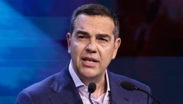 Ινστιτούτο Αλέξη Τσίπρα: “Το αφήγημα περί φθηνής ενέργειας στην Ελλάδα αποδεικνύεται ανακριβές και παραπλ