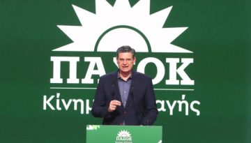 Καλαματιανός στο συνέδριο ΠΑΣΟΚ: “Τώρα είναι η ώρα για τις μεγάλες αποφάσεις, όχι μετά τις εκλογές”
