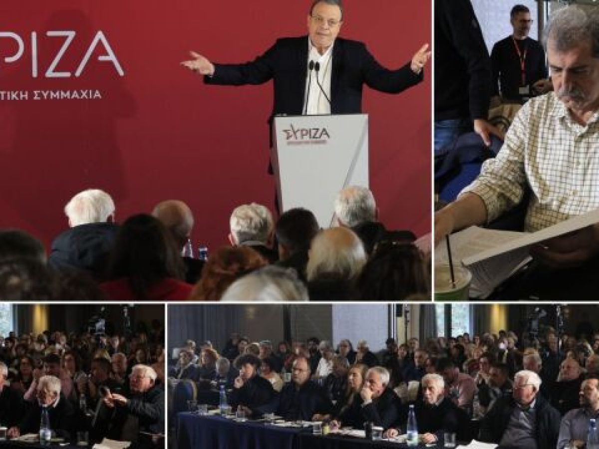 ΚΕ ΣΥΡΙΖΑ: Πέρασε η εισήγηση Φάμελλου για ενωτική προοδευτική συνεργασία, απορρίφθηκε το κείμενο Πολάκη – &quo