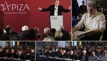 ΚΕ ΣΥΡΙΖΑ: Πέρασε η εισήγηση Φάμελλου για ενωτική προοδευτική συνεργασία, απορρίφθηκε το κείμενο Πολάκη – &quo
