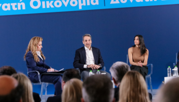 Κυριάκος Μητσοτάκης από Λάρισα: Ισχυρή οικονομία, ισχυρή Ελλάδα, ισχυρή ΝΔ – “Κεντρική κυβερνητική απόφασ
