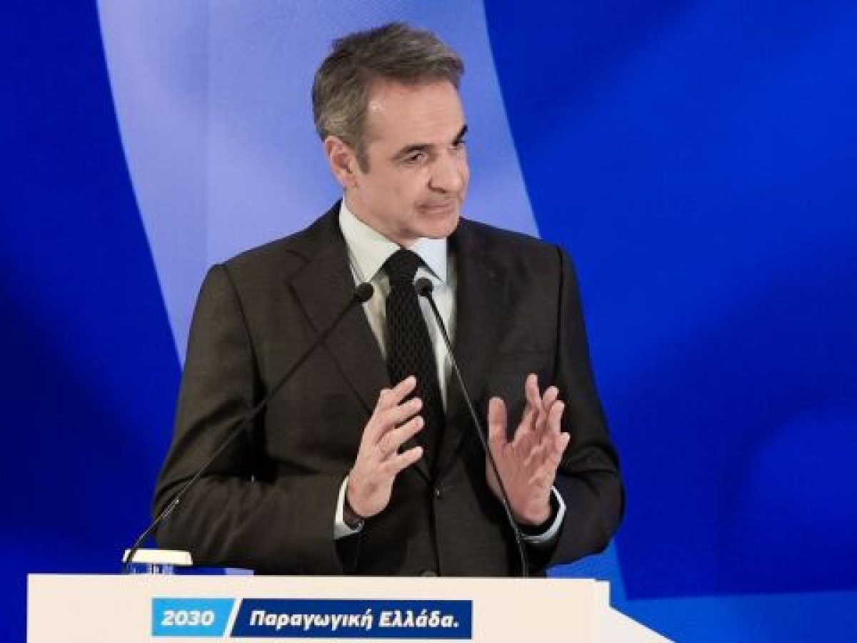 Κυριάκος Μητσοτάκης: Τα 4 νέα οικονομικά “χαρτιά” για μισθούς, ευάλωτα νοικοκυριά, βιομηχανικό ρεύμα
