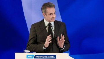 Κυριάκος Μητσοτάκης: Τα 4 νέα οικονομικά “χαρτιά” για μισθούς, ευάλωτα νοικοκυριά, βιομηχανικό ρεύμα