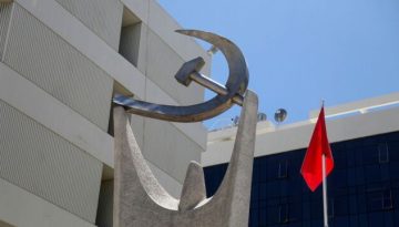 ΚΚΕ για στρατιωτική συνδρομή στη Βουλγαρία: “Η ομολογία ύπαρξης απειλής εκθέτει τον εφησυχασμό που καλλιε