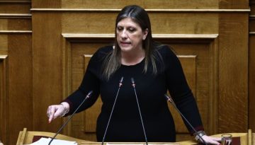 Κωνσταντοπούλου για Τέμπη: “Συγκινητική η παρουσία του κόσμου, διεκδικούμε όλοι μαζί δικαιοσύνη”