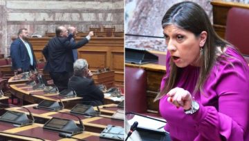 Κωνσταντοπούλου: Το βίντεο από τον καυγά της στη Βουλή με τους Μαρκόπουλο και Λαζαρίδη – ”Με λέει γ