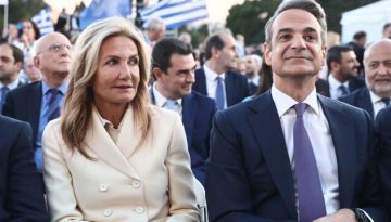 Μαρέβα Μητσοτάκη για 25η Μαρτίου: “Η μεγάλη διπλή γιορτή των Ελλήνων, χρόνια πολλά Ελλάδα” (Εικόνα)&