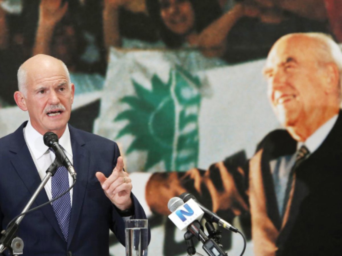 “Ο Ανδρέας μέσα από τα μάτια των παιδιών του”: Γιώργος και Νίκος Παπανδρέου μιλούν για τον πατέρα το