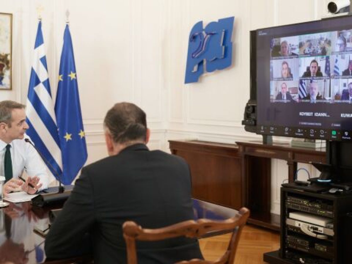 Ολοκληρώθηκε η τηλεδιάσκεψη Μητσοτάκη με τους επικεφαλής των Πρεσβειών σε Κύπρο, Ιράν και Μέση Ανατολή: “