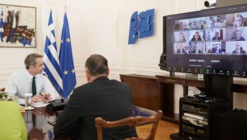 Ολοκληρώθηκε η τηλεδιάσκεψη Μητσοτάκη με τους επικεφαλής των Πρεσβειών σε Κύπρο, Ιράν και Μέση Ανατολή: “