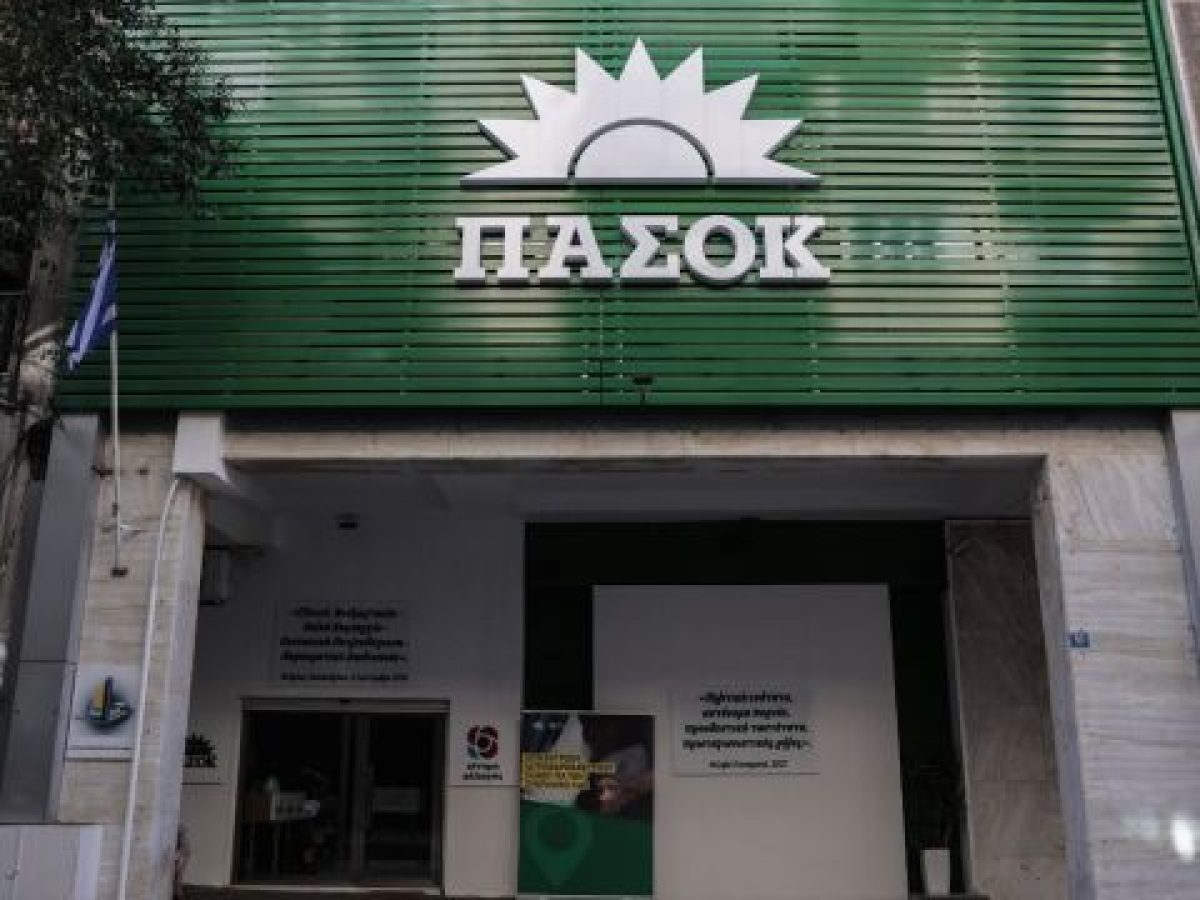 &Pi;&Alpha;&Sigma;&Omicron;&Kappa; &gamma;&iota;&alpha; &tau;&eta; &Delta;&iota;&epsilon;&theta;&nu;ή &Eta;&mu;έ&rho;&alpha; &Tau;&rho;&alpha;&nu;&sigmaf; &Omicron;&rho;&alpha;&tau;ό&tau;&eta;&tau;&alpha;&sigmaf;: &ldquo;&Delta;&iota;&kappa;&alpha;ί&omega;&mu;&alpha; &kappa;ά&theta;&epsilon; &alpha;&tau;ό&mu;&omicron;&upsilon; &nu;&alpha; &zeta;&epsilon;&iota; &epsilon;&lambda;&epsilon;ύ&theta;&epsilon;&rho;&alpha;, &mu;&epsilon; &alpha;&xi;&iota;&omicron;&pi;&rho;έ&pi;&epsilon;&iota;&alpha;, &alpha;&sigma;&phi;ά&lambda;&epsilon;