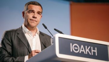 Ποιοι προσπαθούν να σταματήσουν τη μετακόμιση ΣΥΡΙΖΑ και Νέας Αριστεράς στο “καράβι” του Τσίπρα