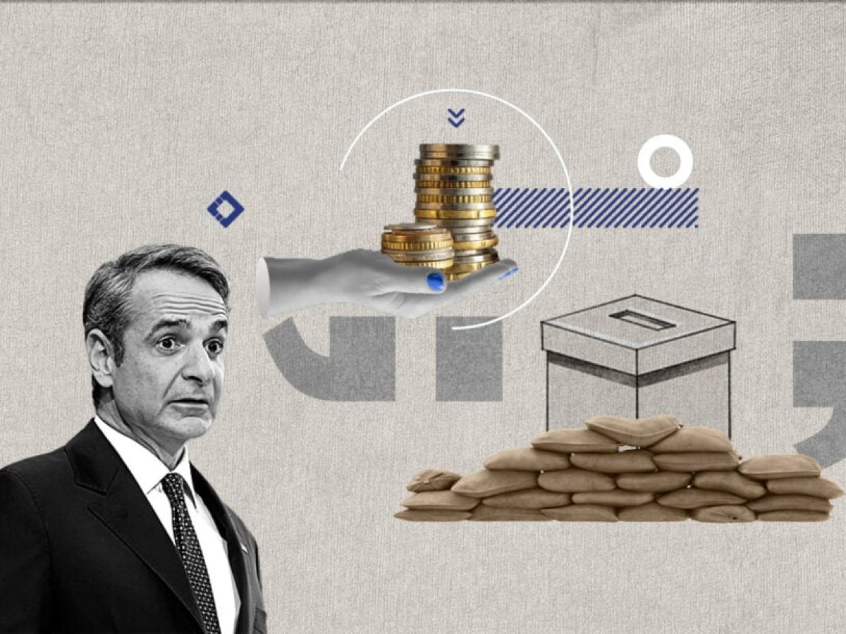 Πόλεμος & εκλογές: Γιατί ο Μητσοτάκης θέλει προωθημένα μέτρα