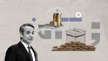 Πόλεμος & εκλογές: Γιατί ο Μητσοτάκης θέλει προωθημένα μέτρα