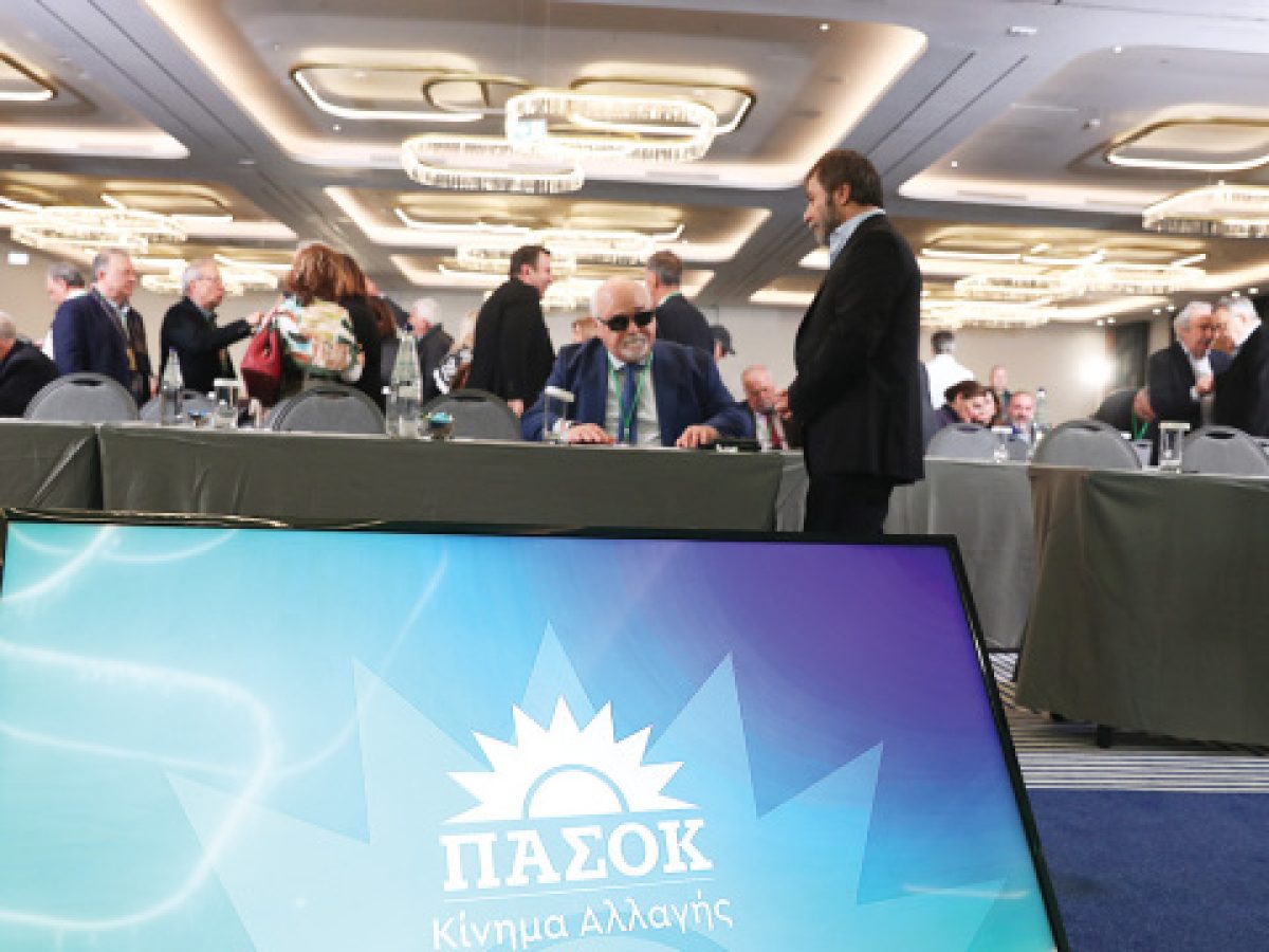 ΠΑΣΟΚ: Αυτοί είναι οι υποψήφιοι βουλευτές – Ποιοι μπαίνουν στην “εκλογική κούρσα”