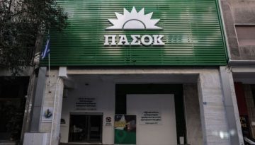 ΠΑΣΟΚ για τη Διεθνή Ημέρα Τρανς Ορατότητας: “Δικαίωμα κάθε ατόμου να ζει ελεύθερα, με αξιοπρέπεια, ασφάλε