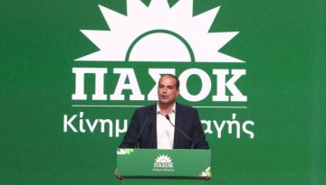 Σακελλαρίδης στο συνέδριο του ΠΑΣΟΚ: “Μας ενδιαφέρει να υπάρχει μια σοσιαλδημορκατία με αριστερό πρόσημο&