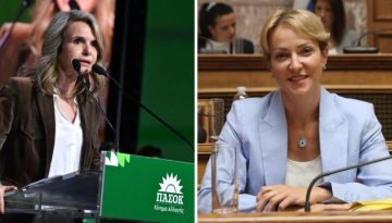 Σδούκου κατά Μιλένας Αποστολάκη: “Ξεπέρασε κάθε φαντασία, θύμισε τις εποχές των ‘γερμανοτσολιάδων 
