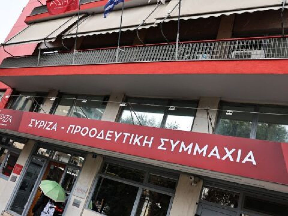 &Sigma;&epsilon; &upsilon;&pi;&alpha;&rho;&xi;&iota;&alpha;&kappa;ή &kappa;&rho;ί&sigma;&eta; &omicron; &Sigma;&Upsilon;&Rho;&Iota;&Zeta;&Alpha;: &Sigma;&tau;&omicron; &ldquo;&tau;&rho;&alpha;&pi;έ&zeta;&iota;&rdquo; &kappa;&alpha;&iota; έ&kappa;&tau;&alpha;&kappa;&tau;&omicron; &sigma;&upsilon;&nu;έ&delta;&rho;&iota;&omicron; &gamma;&iota;&alpha; &nu;&alpha; &alpha;&pi;&omicron;&phi;&alpha;&sigma;ί&sigma;&epsilon;&iota; &tau;&eta;&nu; &mu;&eta; &epsilon;&kappa;&lambda;&omicron;&gamma;&iota;&kappa;ή &kappa;ά