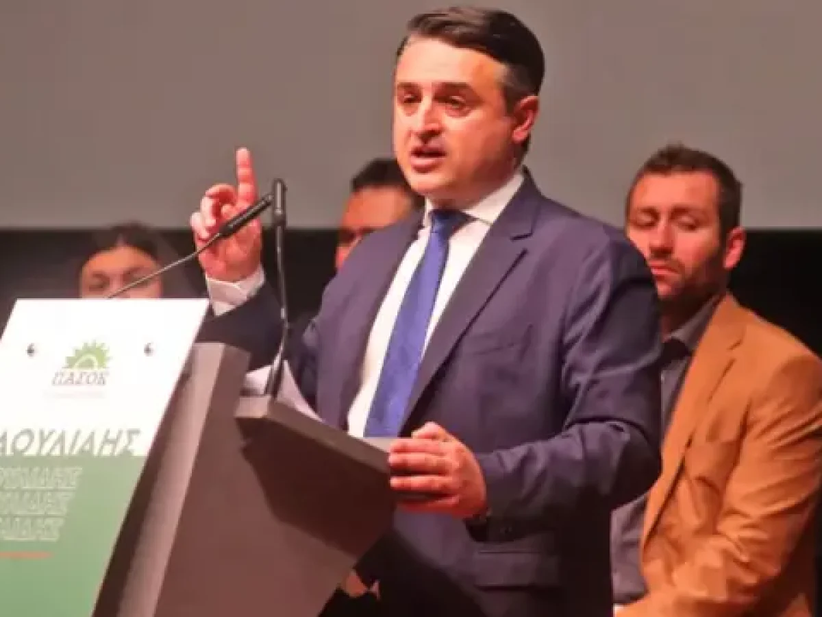 &Sigma;&upsilon;&nu;έ&delta;&rho;&iota;&omicron; &Pi;&Alpha;&Sigma;&Omicron;&Kappa;: &Eta; &pi;&rho;ώ&tau;&eta; &alpha;&nu;&tau;ί&delta;&rho;&alpha;&sigma;&eta; &Sigma;&alpha;&omicron;&upsilon;&lambda;ί&delta;&eta; &gamma;&iota;&alpha; &tau;&omicron; &ldquo;&kappa;ό&psi;&iota;&mu;ό&rdquo; &tau;&omicron;&upsilon; &alpha;&pi;ό &sigma;ύ&nu;&epsilon;&delta;&rho;&omicron;&sigmaf; &ndash; &ldquo;&Tau;&omicron; &zeta;ή&tau;&eta;&mu;&alpha; &delta;&epsilon;&nu; &epsilon;ί