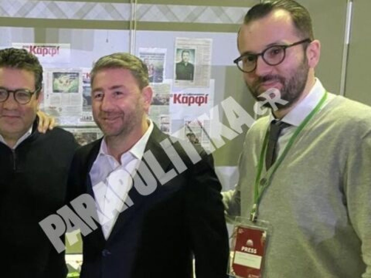 &Sigma;&upsilon;&nu;έ&delta;&rho;&iota;&omicron; &Pi;&Alpha;&Sigma;&Omicron;&Kappa;: &Omicron; &Nu;ί&kappa;&omicron;&sigmaf; &Alpha;&nu;&delta;&rho;&omicron;&upsilon;&lambda;ά&kappa;&eta;&sigmaf; &sigma;&tau;&omicron; &pi;&epsilon;&rho;ί&pi;&tau;&epsilon;&rho;&omicron; &tau;&eta;&sigmaf; &epsilon;&phi;&eta;&mu;&epsilon;&rho;ί&delta;&alpha;&sigmaf; &ldquo;To &Kappa;&alpha;&rho;&phi;ί&rdquo;