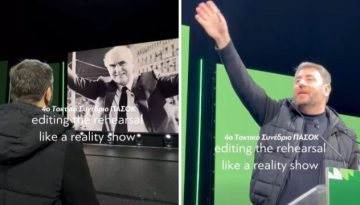 Συνέδριο ΠΑΣΟΚ 2026: Βackstage από τις προετοιμασίες στο Tαε Κβο Ντο – Οι τελικές “πινελιές” από τον