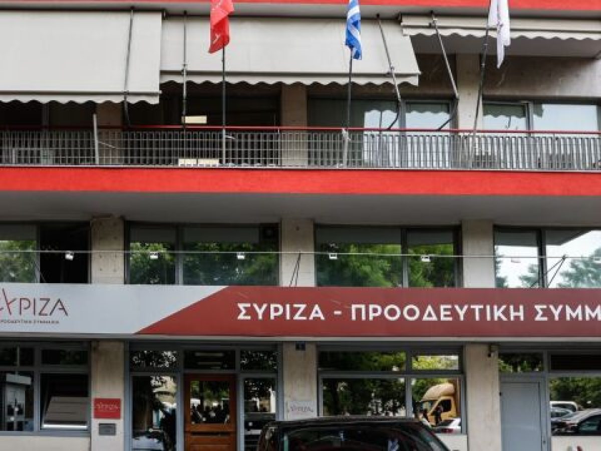 &Sigma;&Upsilon;&Rho;&Iota;&Zeta;&Alpha;: &ldquo;&Eta; &Iota;&sigma;&pi;&alpha;&nu;ί&alpha; έ&sigma;&omega;&sigma;&epsilon; &tau;&eta;&nu; &tau;&iota;&mu;ή &tau;&eta;&sigmaf; &Epsilon;&upsilon;&rho;ώ&pi;&eta;&sigmaf;&rdquo; &ndash; &Tau;&iota; &zeta;&eta;&tau;&epsilon;ί &eta; &Kappa;&omicron;&upsilon;&mu;&omicron;&upsilon;&nu;&delta;&omicron;ύ&rho;&omicron;&upsilon; &gamma;&iota;&alpha; &tau;&iota;&sigmaf; &alpha;&mu;&epsilon;&rho;&iota;&kappa;&alpha;&nu;&iota;&kappa;έ&sigmaf; &beta;ά&sigma;&epsilon;&iota;
