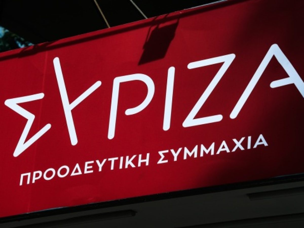 &Sigma;&Upsilon;&Rho;&Iota;&Zeta;&Alpha; &kappa;&alpha;&tau;ά &Mu;&eta;&tau;&sigma;&omicron;&tau;ά&kappa;&eta;: &Tau;&alpha; &ldquo;&pi;&upsilon;&rho;ά&rdquo; &gamma;&iota;&alpha; &tau;&omicron; &ldquo;ά&rho;&mu;&alpha; &Tau;&rho;&alpha;&mu;&pi;&rdquo; &kappa;&alpha;&iota; &tau;&eta;&nu; &pi;&upsilon;&rho;&eta;&nu;&iota;&kappa;ή &epsilon;&nu;έ&rho;&gamma;&epsilon;&iota;&alpha; &kappa;&alpha;&iota; &omicron;&iota; 8 &pi;&rho;