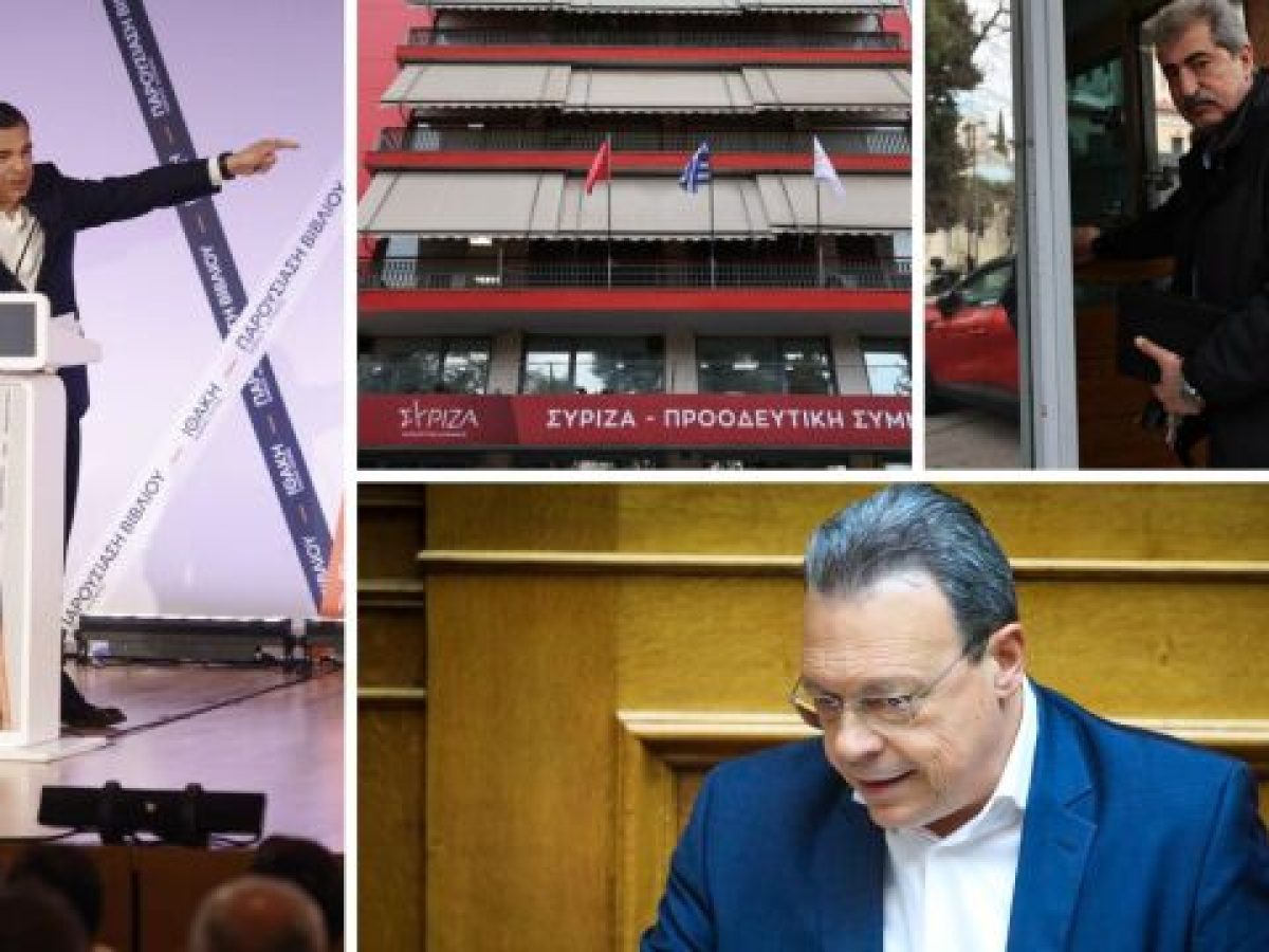 &Sigma;&Upsilon;&Rho;&Iota;&Zeta;&Alpha;: &Sigma;&tau;&rho;&omicron;&phi;ή &alpha;&nu;&alpha;&mu;&omicron;&nu;ή&sigmaf; &gamma;&iota;&alpha; &tau;&omicron;&nu; &Tau;&sigma;ί&pi;&rho;&alpha; &ndash; &Tau;&omicron; &pi;&alpha;&rho;&alpha;&sigma;&kappa;ή&nu;&iota;&omicron; &tau;&eta;&sigmaf; &Pi;&omicron;&lambda;&iota;&tau;&iota;&kappa;ή&sigmaf; &Gamma;&rho;&alpha;&mu;&mu;&alpha;&tau;&epsilon;ί&alpha;&sigmaf;, &eta; έ&kappa;&rho;&eta;&xi;&eta; &Pi;&omicron;&lambda;ά&kappa;&eta;, &tau;&omicron; &ldquo;&mu;&pi;